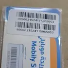 للبيع شرائح موبايلي بيانات مفتوح لا محدود اشتراك شهري ثابت