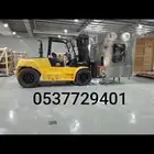 تأجير سكين Fork lift كلارك. كرين. بوبكات