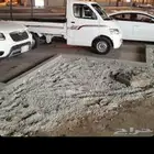 دباب توصيل الحمدانيه الصالحيه الريان ابحر