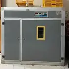 الكسر