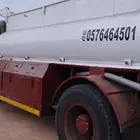 وايت ماء عايدي