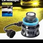 لمبات led لون اصفر