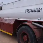 وايت ماء
