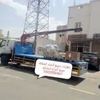 نقليات جميع انواع البضائع