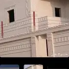 لياسه ملونه بديل الحجر