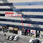 مصمم فيديوهات وصور وموشانات