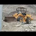 شيول للبيع