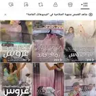 شيلة زواج شيلة عرضه شيلة جنوبيه شيلة ام العريس استديو شيلات