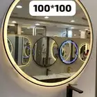 مرايات ليد تتش 3لون جاهزه