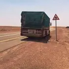 لوري 8 متر برات المملكه احلى المملكه