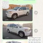 للبيع ارمادة موديل 2010 محركات علاشرط ممشى370بدون دبل قير تم