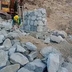 قص أرضي وبنيان الحجر