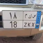 للبيع لوحة شاص مديل 18