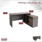 مكاتب مودرن وصل الجمعيع المقسات الوان متوفر توصيل تركيب جده