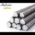 For Sale SABIC Steel Load and Pay