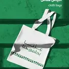 مطابع مطبعة استيكر مطبعة رول اب اكواب مطبعة ورقيات
