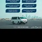تويوتا هايس باص 12 راكب مكيفة مشاوير داخل الرياض مشاوير للش