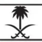 لوحه مميزه (و ب د 444) للبيع