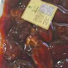 فنخاء ملكي ( الكهفه ) حايل