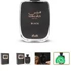 عطر هوس بلاك الرصاصي
