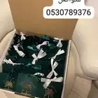 بوكسات يوم الوطني شغل يدوي اصلي