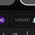 حساب سناب شات نقاط 1145000... مليون وميه
