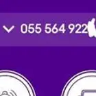 للبيع رقم سوا هايبرد 3 خمسات