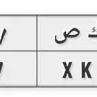 لوحه سياره للبيع