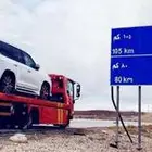 سطحه شمال الرياض وشرق