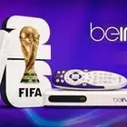 متوفر اضافه كاس العالم