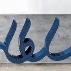 مسمى مكتبي اسماء خشب