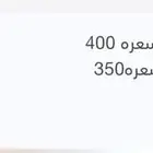 شاشات عادي دانسات