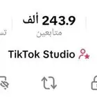 حساب تيك توك..