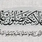 تاسيس ومتابعة للابتدايه