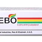 مرهم ميبو للحروق ب 30 ريال 15 جرام