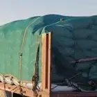 طربال شراع سطحه