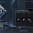 حساب ببجي للبيع