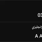 للبيع لوحات رقم مميز