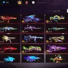 حساب فري فاير للبيع