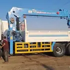 بوم ترك للايجار