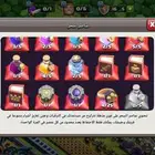 كلاش