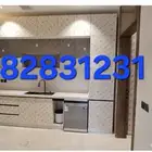 تركيب ايكيا ساكو أمازون نون