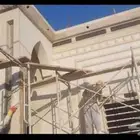 شغل بؤيا جديد في