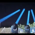 ليازر بيمات قوه 250و 350و450 بيمات