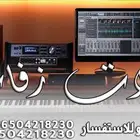 تنفيذ شيلات لام العريس وبناتها
