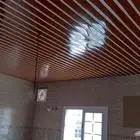 اسقف شرايح