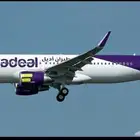 تذكرة طيران اديل