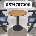 تفصيل كراسي كوفي