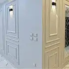 دهان بتبوك دهانات دخلي وخارجي ودهانات ولنتكس