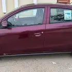 مجدد مفحوص أتراج 2021